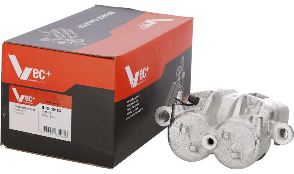 Bremsecaliper - 2130183 - (Vector) v:5682620