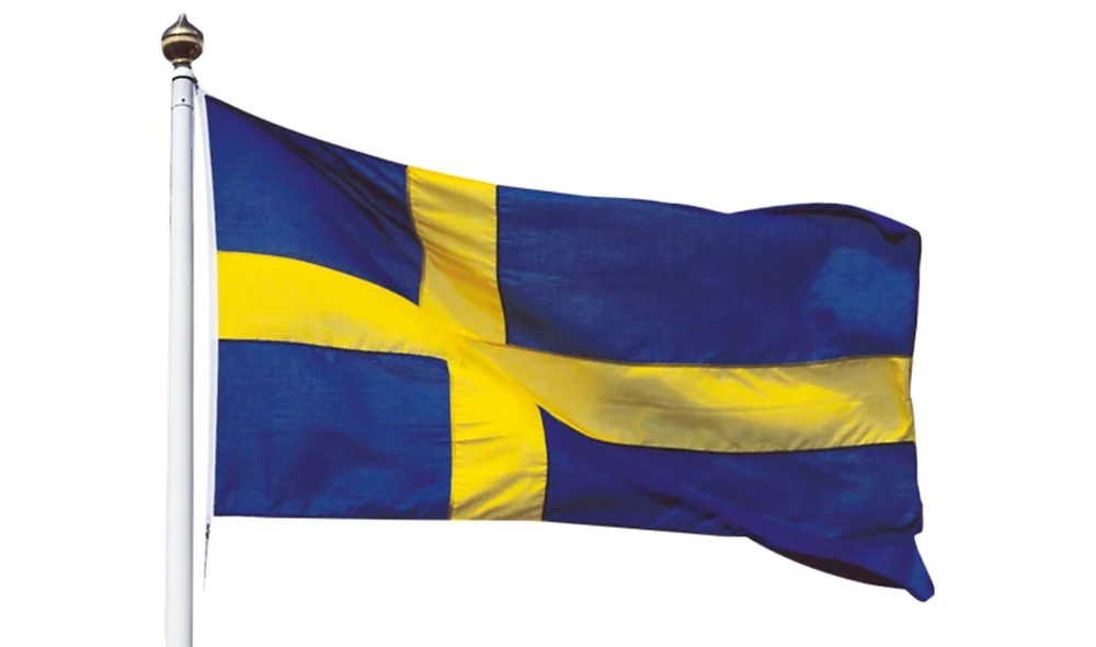 Svensk Flag, 450×281 cm v:572802