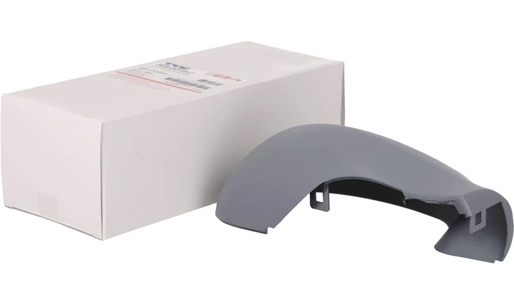 Tildekning, Sidespeil 305-0019-2 (TYC) v:5449372