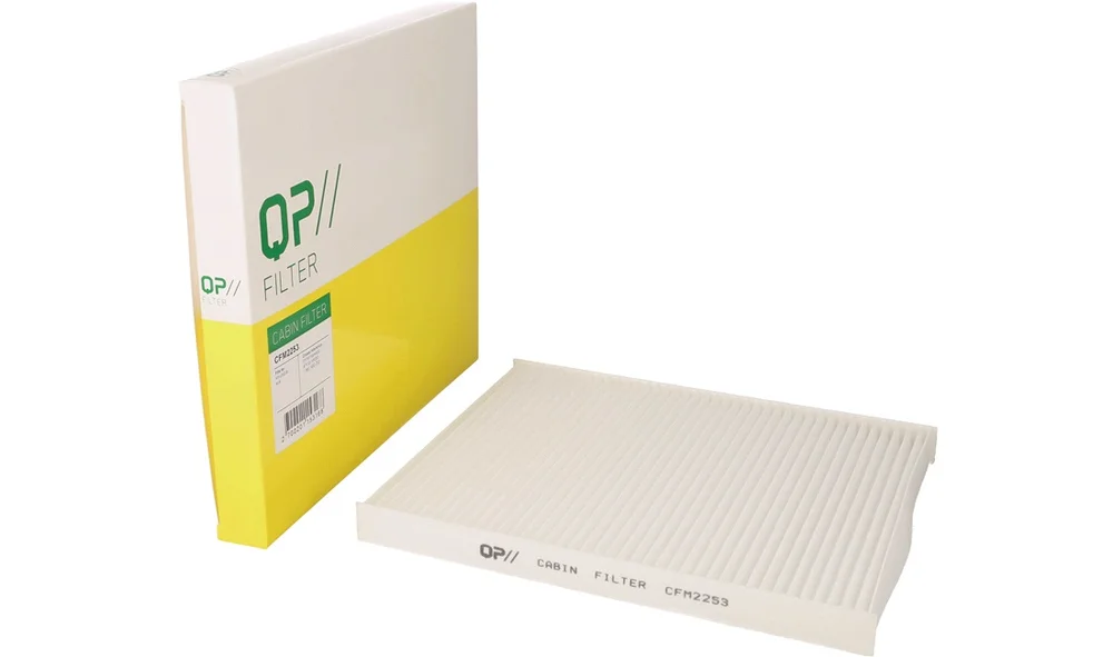 Kupefilter – 1 987 432 253 – (QP Filter) v:4637510 Kupefilter – 1 987 432 253 – (QP Filter) v:4637510